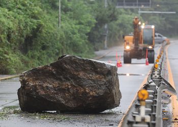 Güney Kore’yi Khanun Tayfunu vurdu