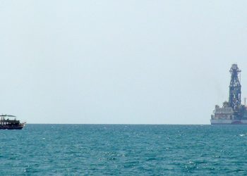 Abdülhamit Han Sondaj Gemisi