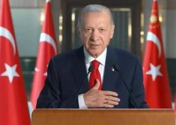 Cumhurbaşkanı Erdoğan’dan video mesaj