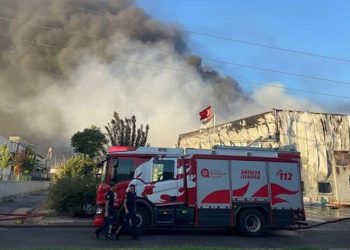 Gıda fabrikasında yangın çıktı