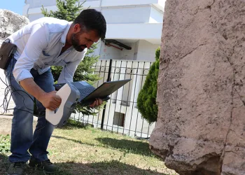 Türkiye’de ilk defa yapılacak yöntem