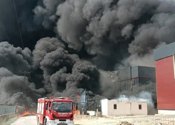 Tekirdağ’da kimya fabrikasında yangın