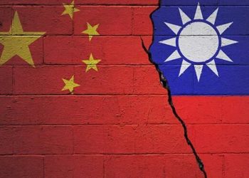 Çin’den Tayvan’a kınama