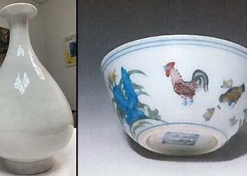 İngiliz polisinden tarihi eser operasyonu