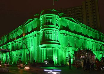 Bağımsızlık gününde havaya ateş açıldı