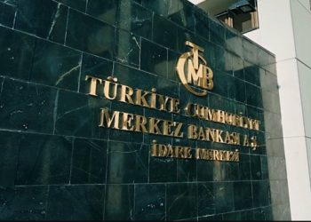 Merkez Bankası: “Fiyat artışlarının sektörler bazında genele yayıldığı izlendi”
