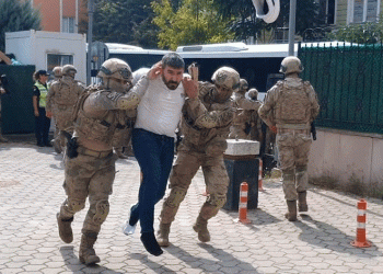 Terkinler çetesine 16 tutuklama