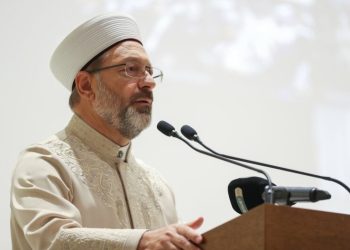 Erbaş’tan ‘terör örgütleri’ mesajı