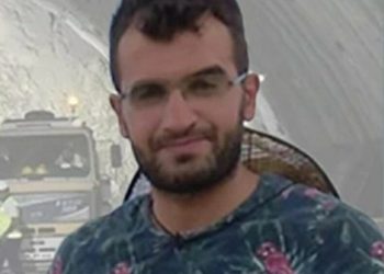 Bursa’da kaybolan teknisyenden üzücü haber