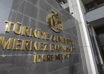 Merkez Bankası’nın toplam rezervleri arttı