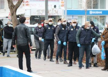 DEAŞ operasyonunda 4 şüpheli yakalandı