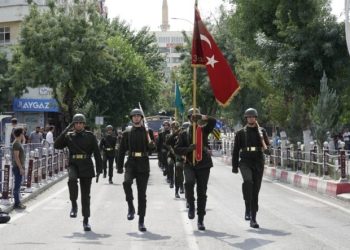 14 Eylül Şeref Günü