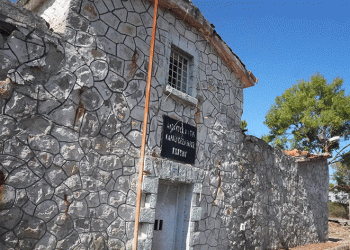 Eski cezaevi, yeni kütüphane