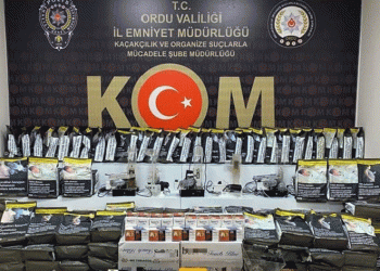 Ordu’da kaçakçılık operasyonları