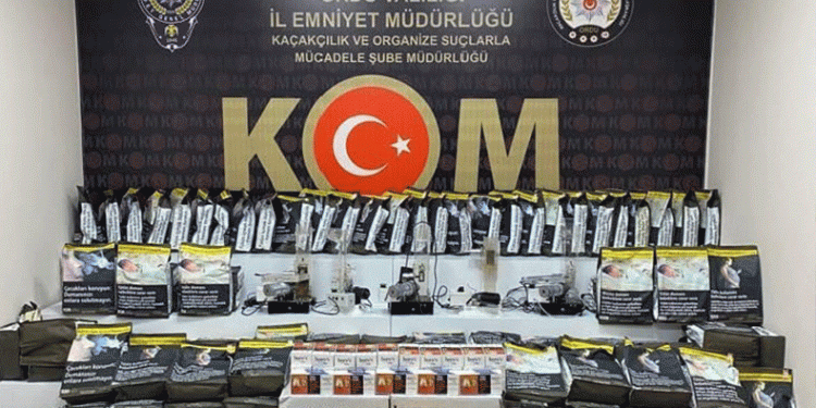 Ordu’da kaçakçılık operasyonları