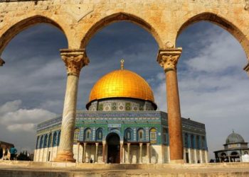 Dışişleri Bakanlığından Mescid-i Aksa açıklaması