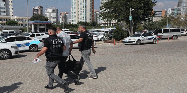 Eski emniyet amiri yakalanıp, tutuklandı