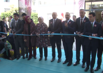 ‘Cube Ümraniye Uydu Kuluçka Merkezi’ açıldı