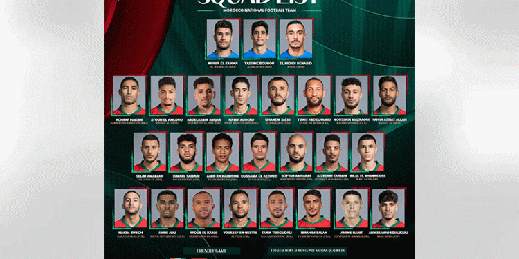 Hakim Ziyech’e milli davet