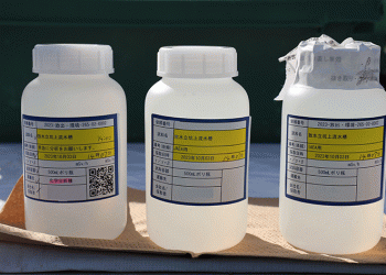 Fukuşima nükleer santralinde çalışma başladı