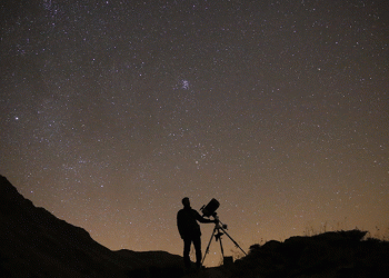 Bitlis’te ‘Orionid meteoru’nu gözlemlendi