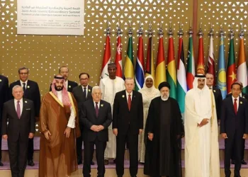 “İslam Zirvesi” ortak bildirgesi yayımlandı