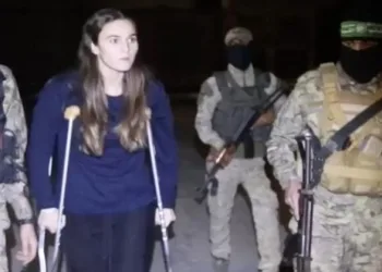 İsrail – Hamas savaşında son durum