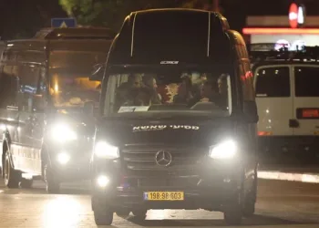 İsrail, 39 Filistinli mahkumu daha serbest bıraktı