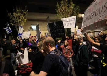 Netanyahu’nun evine kırmızı boya!