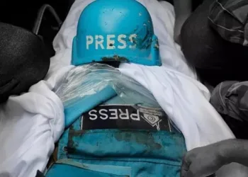 İsrail askerlerinden basın mensuplarına saldırı