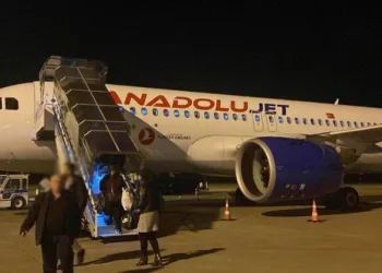 Elazığ’a acil iniş yapan uçakta büyük panik!