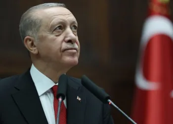 Erdoğan, Merkez Bankası brüt rezervini açıkladı