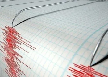 Çin’de 5,9 büyüklüğünde deprem