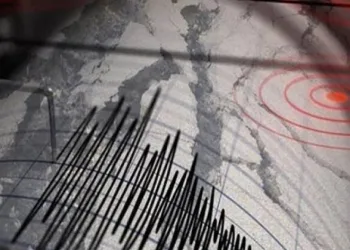 Gümüşhane’de 4,1 büyüklüğünde deprem