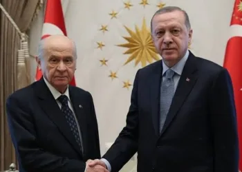 Cumhur ittifakı Bursa’da Adayları belirlemeye başladı