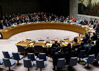 BMGK, Gazze Şeridi’ne insani yardım tasarısını onayladı