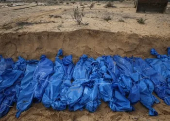 Filistin’den korkunç iddia