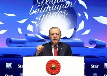 Erdoğan’dan süper kupa açıklaması
