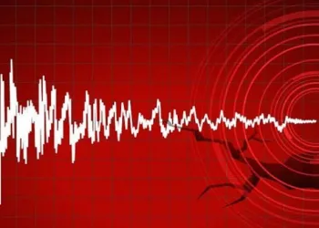 Hakkari’de art arda iki deprem meydana geldi
