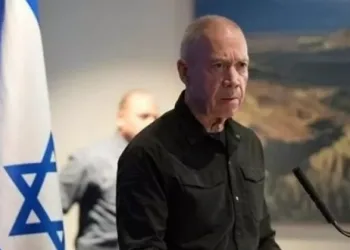 İsrailli Bakandan ilginç açıklama