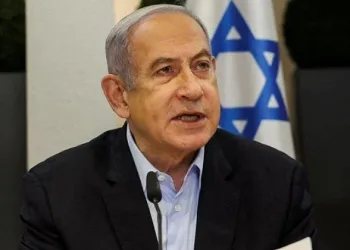 Netanyahu’dan Gazze açıklaması