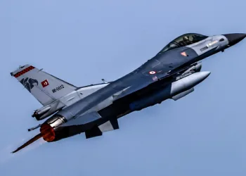 ABD’den F16 açıklaması