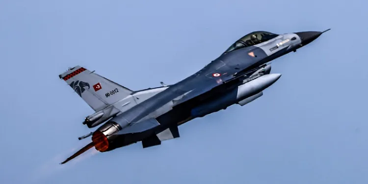 ABD’den F16 açıklaması