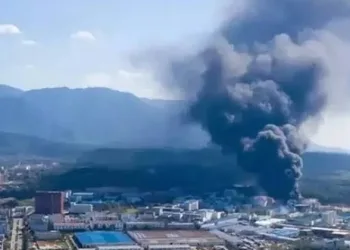 Çin’de iş yerinde yangın: 39 ölü