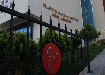 MHP’de 55 aday daha açıklandı