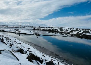 Soğuk hava etkili oluyor