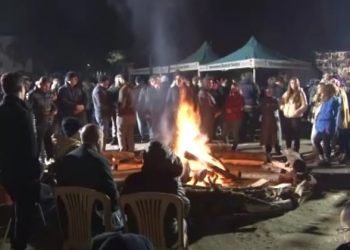 Ebrar Sitesi’nin bulunduğu alanda yakınlarını andılar