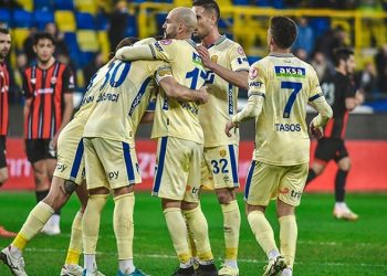 Ankaragücü çeyrek finale yükseldi