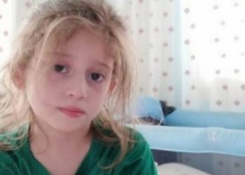 Zeynep Sargın’ın adı stadyumda yaşayacak