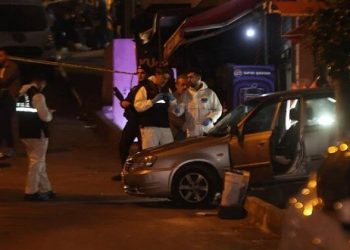 AK Parti seçim çalışmasında ki saldırıya siyasilerden tepkiler